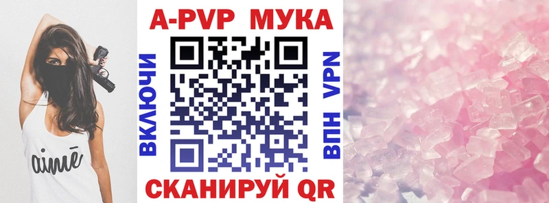 A PVP СК Кириллов