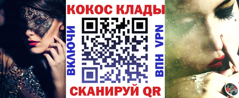 цены   ссылка на мегу зеркало  Cocaine 98%  Кириллов 