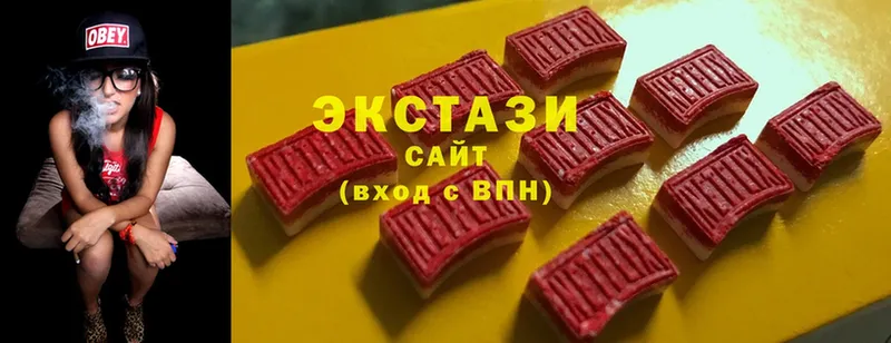 Экстази 280 MDMA  дарнет шоп  Кириллов 