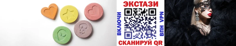 Ecstasy диски  хочу   гидра онион  Кириллов 