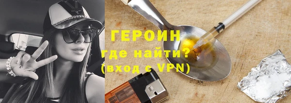 синтетический гашиш Михайлов