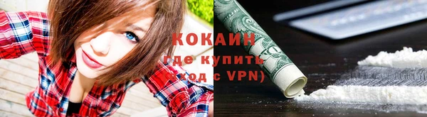 a pvp Михайловск