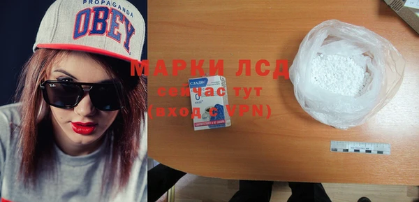 a pvp Михайловск