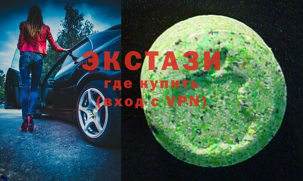 синтетический гашиш Михайлов