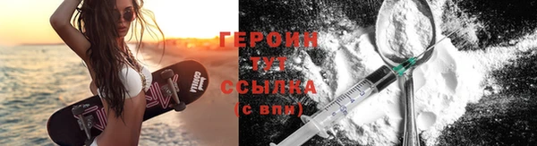 синтетический гашиш Михайлов