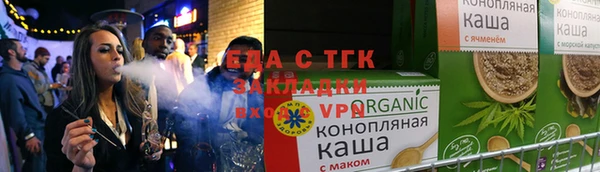 COCAINE Михайловка