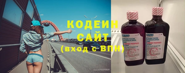 синтетический гашиш Михайлов