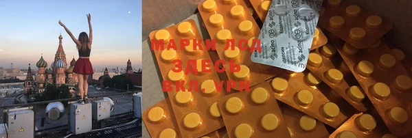 a pvp Михайловск