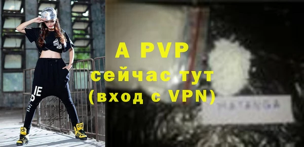 синтетический гашиш Михайлов