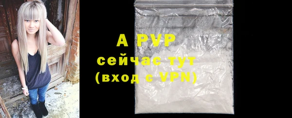 a pvp Михайловск