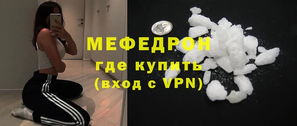 a pvp Михайловск