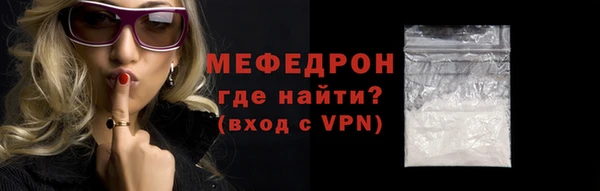 синтетический гашиш Михайлов