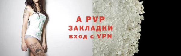 мефедрон мука Медвежьегорск
