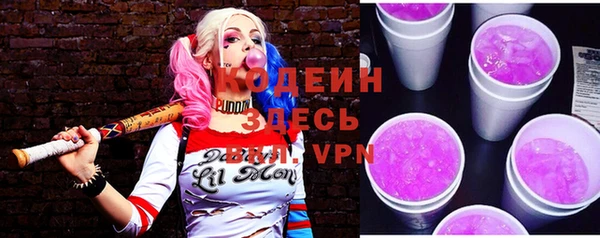 синтетический гашиш Михайлов