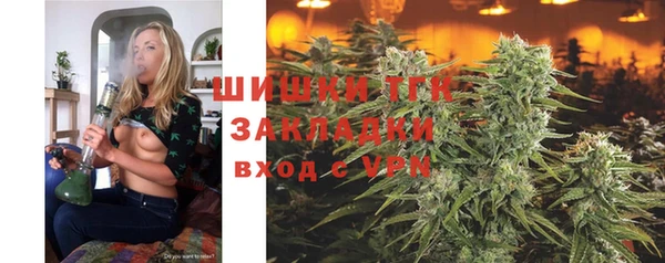 мефедрон мука Медвежьегорск