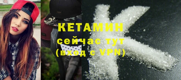 метадон Пересвет