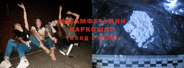 синтетический гашиш Михайлов