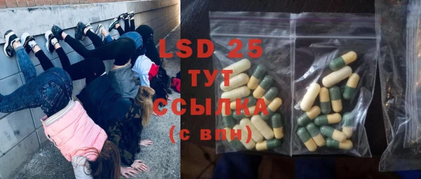 a pvp Михайловск