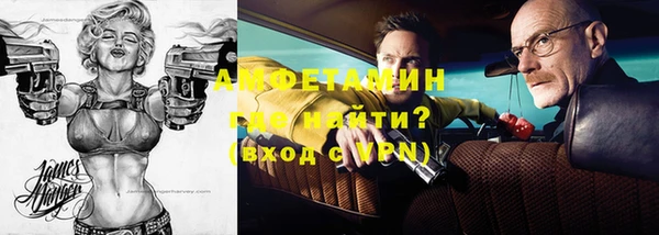 круглые Семёнов