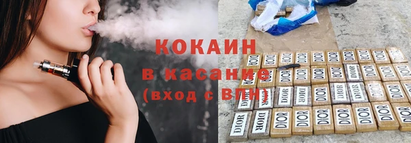 a pvp Михайловск
