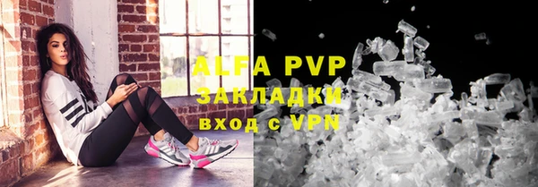 a pvp Михайловск