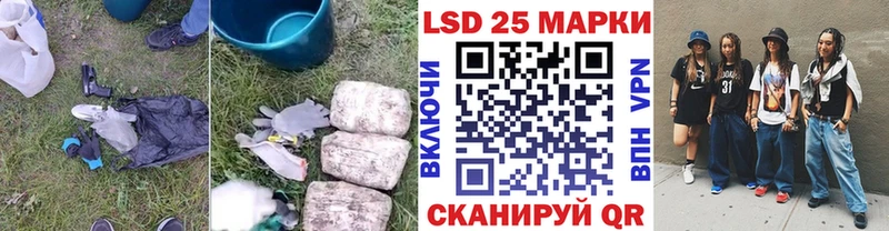 blacksprut сайт Кириллов Лсд 25 экстази кислота