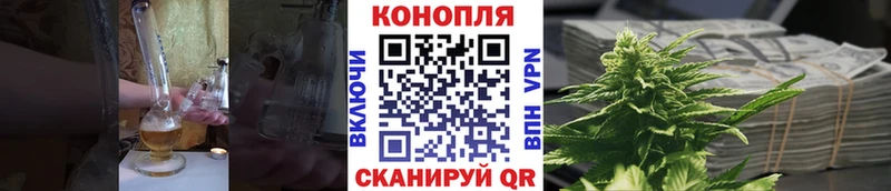 Шишки марихуана VHQ  купить наркотики цена  Кириллов 